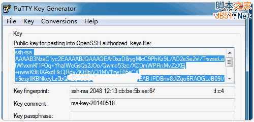 Hexo使用Puttygen生成