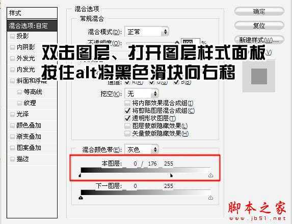 ‘photoshop利用滤镜及选区设计制作漂亮的彩色圆环光环‘
