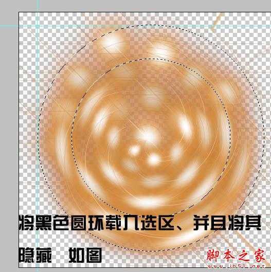 ‘photoshop利用滤镜及选区设计制作漂亮的彩色圆环光环‘