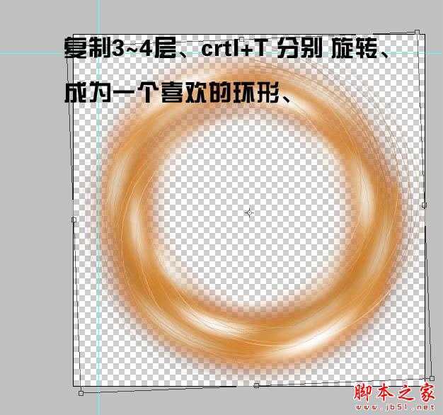‘photoshop利用滤镜及选区设计制作漂亮的彩色圆环光环‘