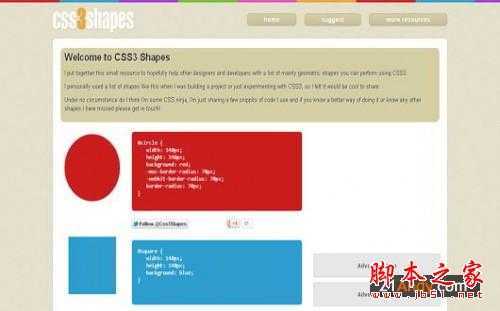 2012 顶级CSS工具和应用 2cfd3e70fa42468c thumb