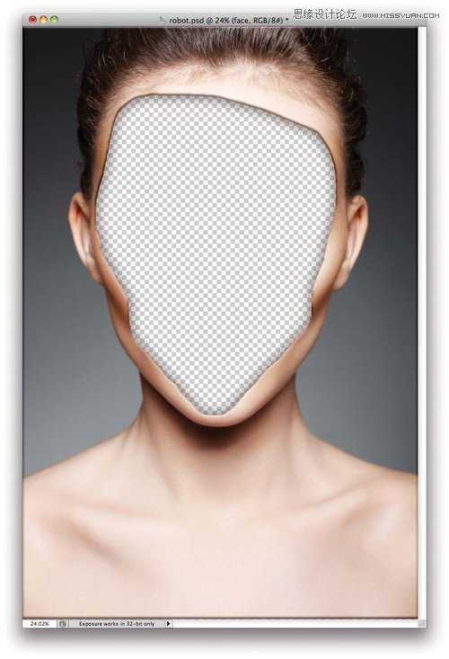 ‘Photoshop合成超酷的智能机器人脸部效果‘