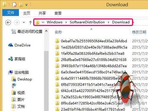 win8.1升级到win10错误代码80240020怎么办?