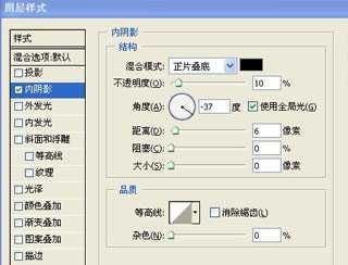 ‘Photoshop设计制作出花瓣上滚动的水珠效果教程‘
