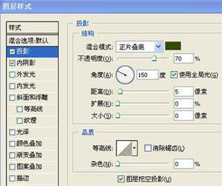 ‘Photoshop设计制作出花瓣上滚动的水珠效果教程‘