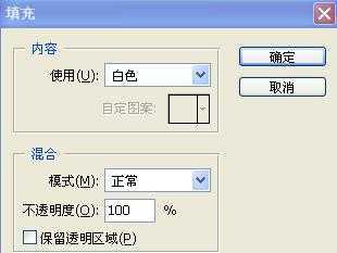 ‘Photoshop设计制作出花瓣上滚动的水珠效果教程‘