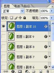 ‘Photoshop设计制作出花瓣上滚动的水珠效果教程‘