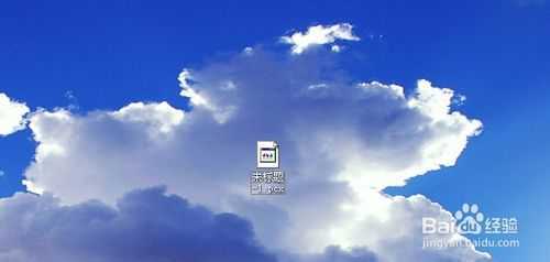 ‘将photoshop处理好的图片保存为.pcx格式的方法‘