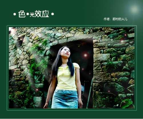 技术分享