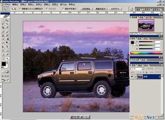 ‘Photoshop(PS)利用图层表现图片合成双重渐变透明背景效果实例教程‘