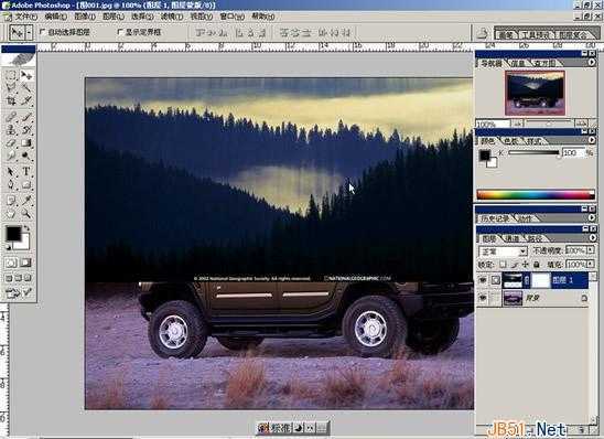‘Photoshop(PS)利用图层表现图片合成双重渐变透明背景效果实例教程‘