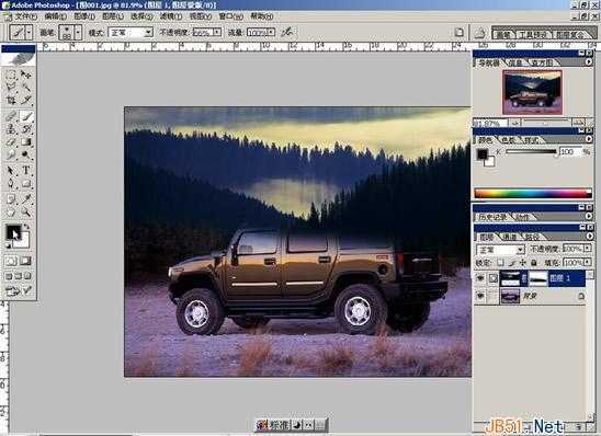 ‘Photoshop(PS)利用图层表现图片合成双重渐变透明背景效果实例教程‘