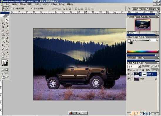 ‘Photoshop(PS)利用图层表现图片合成双重渐变透明背景效果实例教程‘