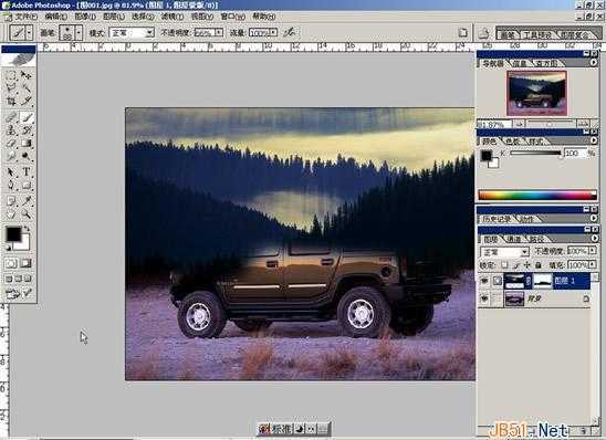 ‘Photoshop(PS)利用图层表现图片合成双重渐变透明背景效果实例教程‘