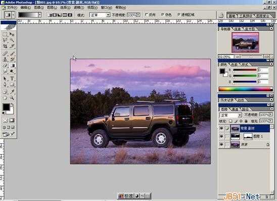 ‘Photoshop(PS)利用图层表现图片合成双重渐变透明背景效果实例教程‘
