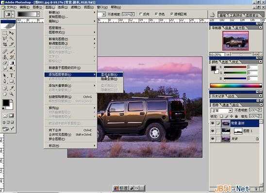 ‘Photoshop(PS)利用图层表现图片合成双重渐变透明背景效果实例教程‘