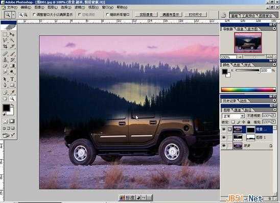 ‘Photoshop(PS)利用图层表现图片合成双重渐变透明背景效果实例教程‘