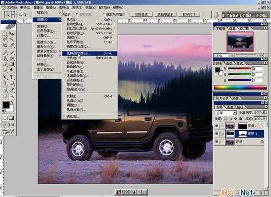 ‘Photoshop(PS)利用图层表现图片合成双重渐变透明背景效果实例教程‘