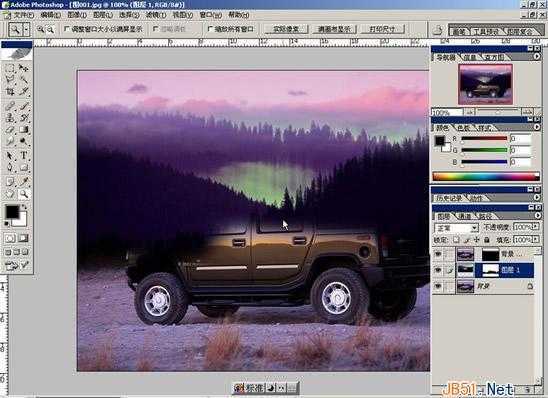 ‘Photoshop(PS)利用图层表现图片合成双重渐变透明背景效果实例教程‘