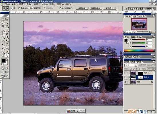 ‘Photoshop(PS)利用图层表现图片合成双重渐变透明背景效果实例教程‘