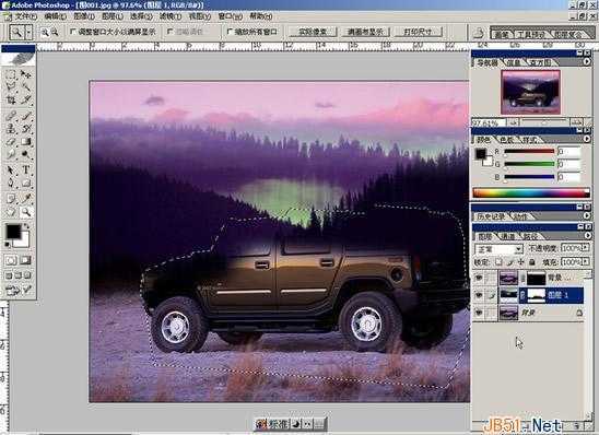 ‘Photoshop(PS)利用图层表现图片合成双重渐变透明背景效果实例教程‘