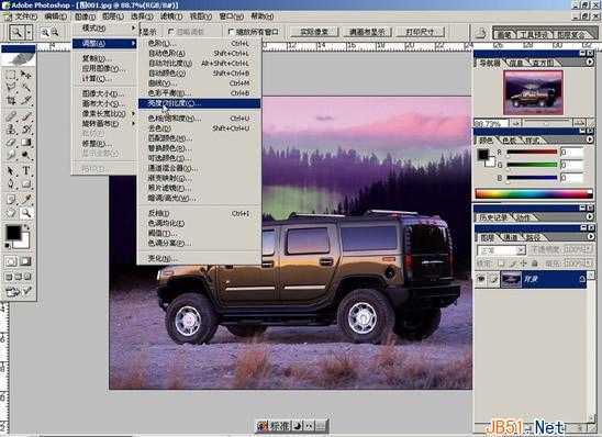 ‘Photoshop(PS)利用图层表现图片合成双重渐变透明背景效果实例教程‘