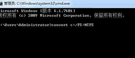 Win7系统不能安装在C盘的解决方法