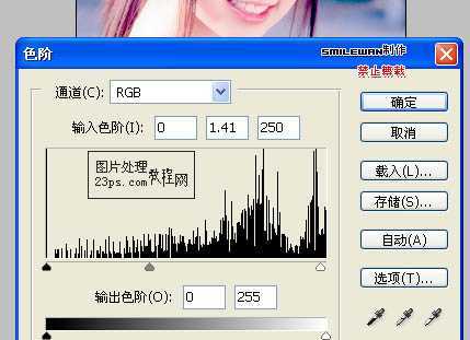 ‘Photoshop