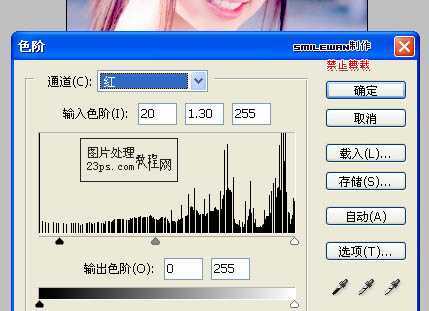 ‘Photoshop