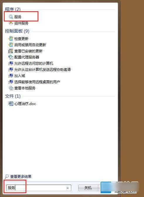 技术分享