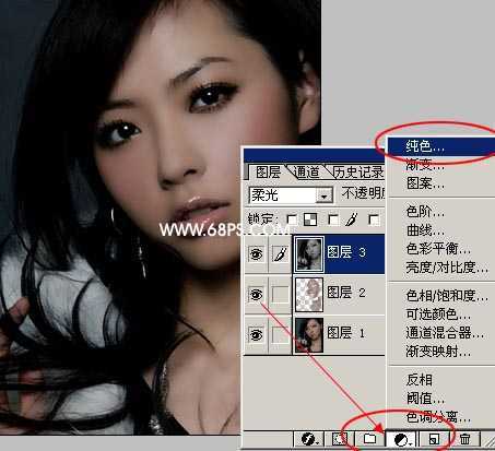 photoshop调色教程:偏蓝的的签名效果