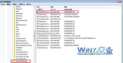 快速取消Win7电脑开机自动检测硬盘