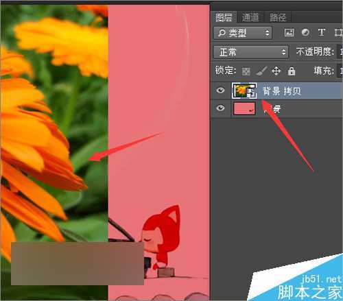‘ps把相片或图片制作成一个动感的相册视频效果‘