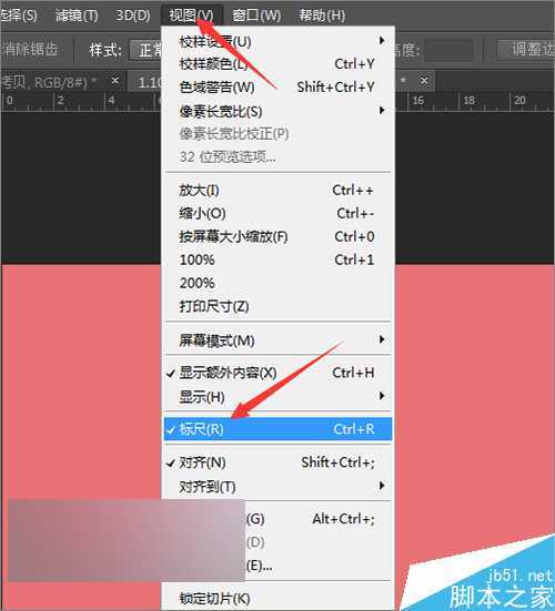 ‘ps把相片或图片制作成一个动感的相册视频效果‘