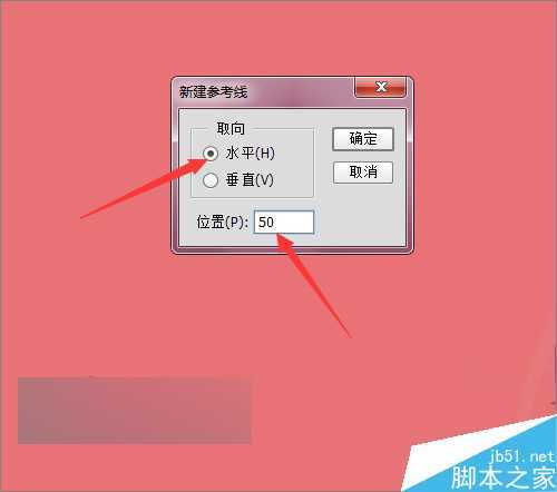 ‘ps把相片或图片制作成一个动感的相册视频效果‘