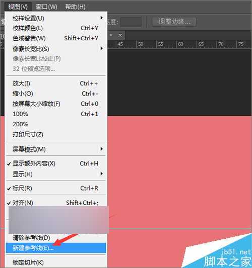 ‘ps把相片或图片制作成一个动感的相册视频效果‘