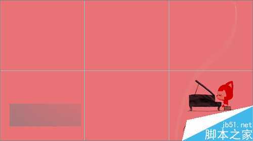 ‘ps把相片或图片制作成一个动感的相册视频效果‘