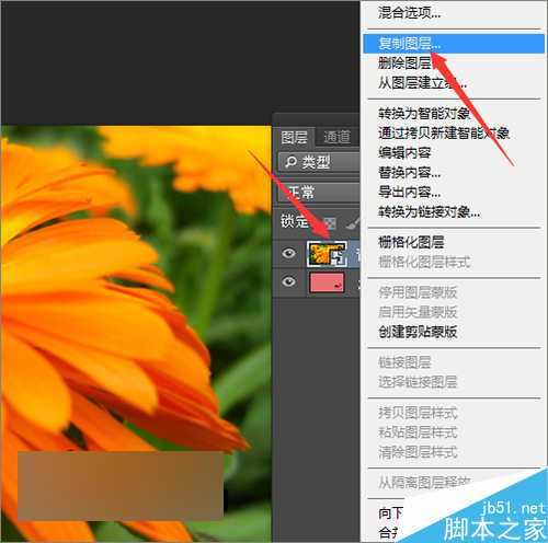 ‘ps把相片或图片制作成一个动感的相册视频效果‘