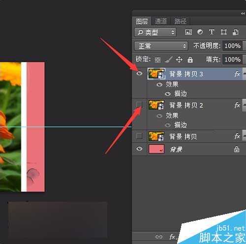 ‘ps把相片或图片制作成一个动感的相册视频效果‘