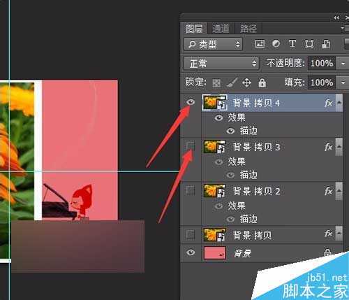 ‘ps把相片或图片制作成一个动感的相册视频效果‘