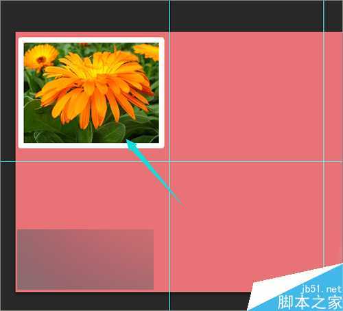 ‘ps把相片或图片制作成一个动感的相册视频效果‘
