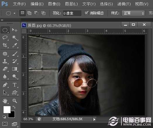‘Photoshop将美女图片打造纹理非主流效果‘