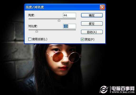 ‘Photoshop将美女图片打造纹理非主流效果‘