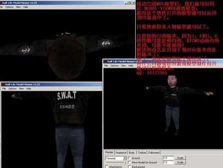 maya 2008打造cs人物模型 脚本之家 MAYA经典教程