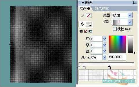 Flash制作无脚本软翻书动画