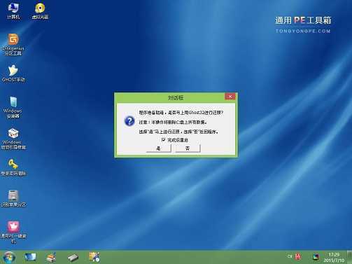 技术分享