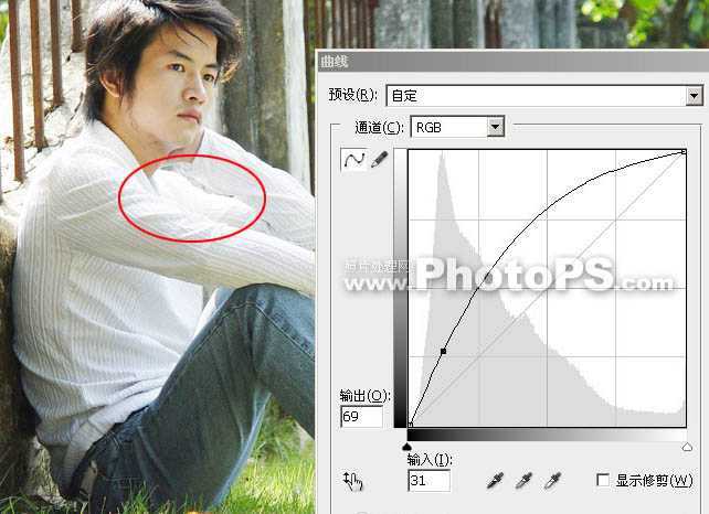 ‘photoshop下将数码照片调亮的方法‘