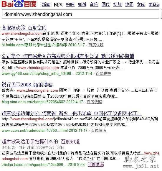 技术分享