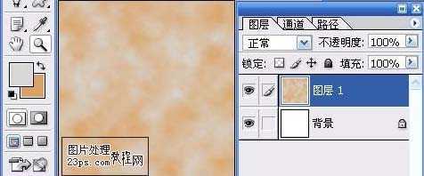 ‘PS利用滤镜制作逼真的红褐色鹅卵石‘
