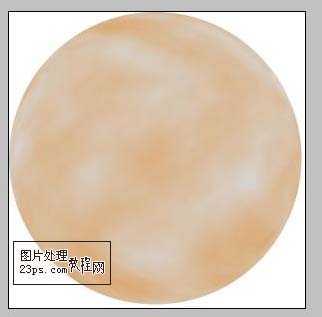 ‘PS利用滤镜制作逼真的红褐色鹅卵石‘